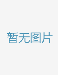 正在家跟共事一同高级会所全套极品美女